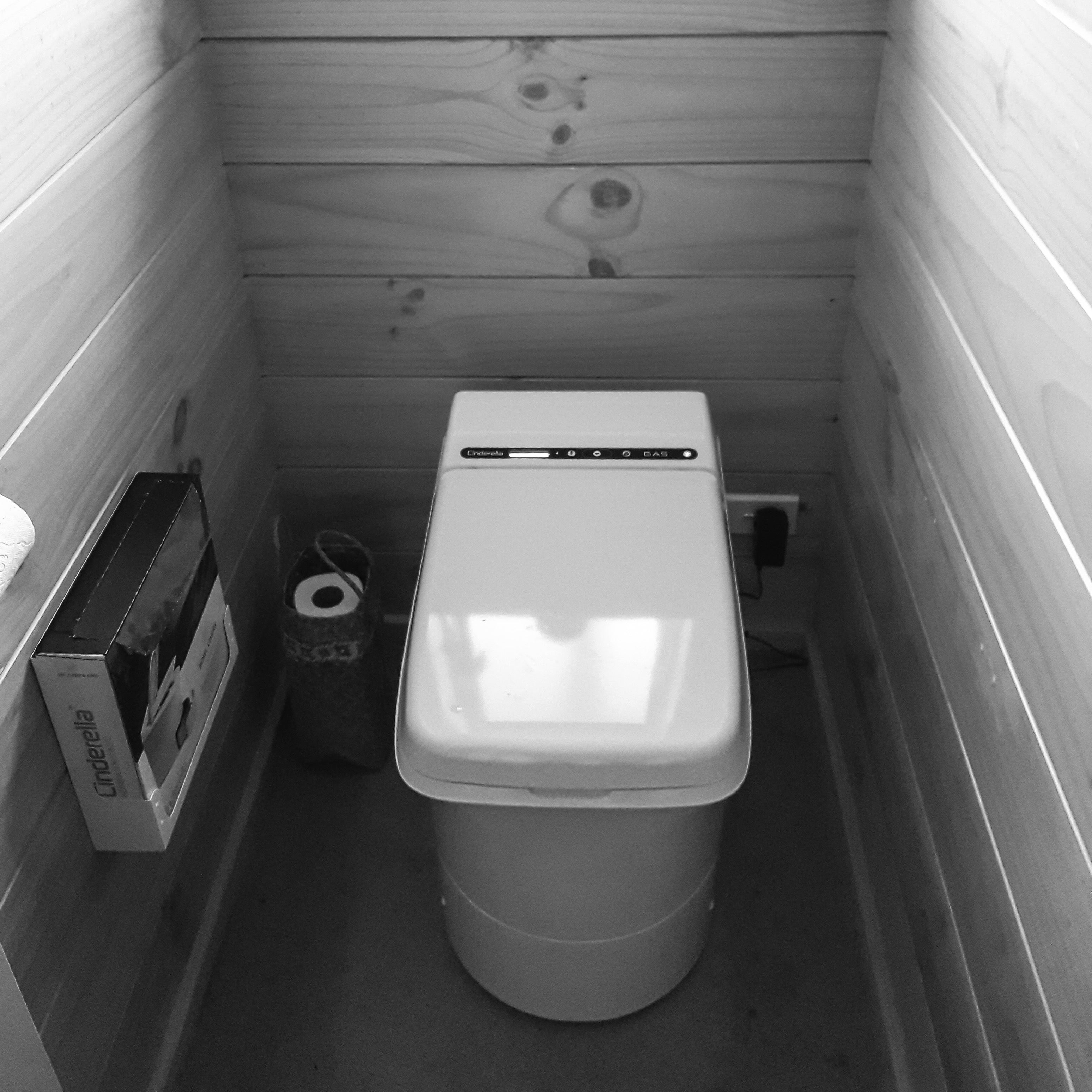 Liner Holder image 1